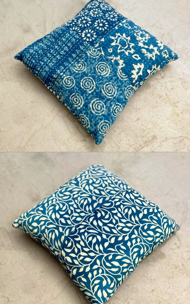 Cushion 2